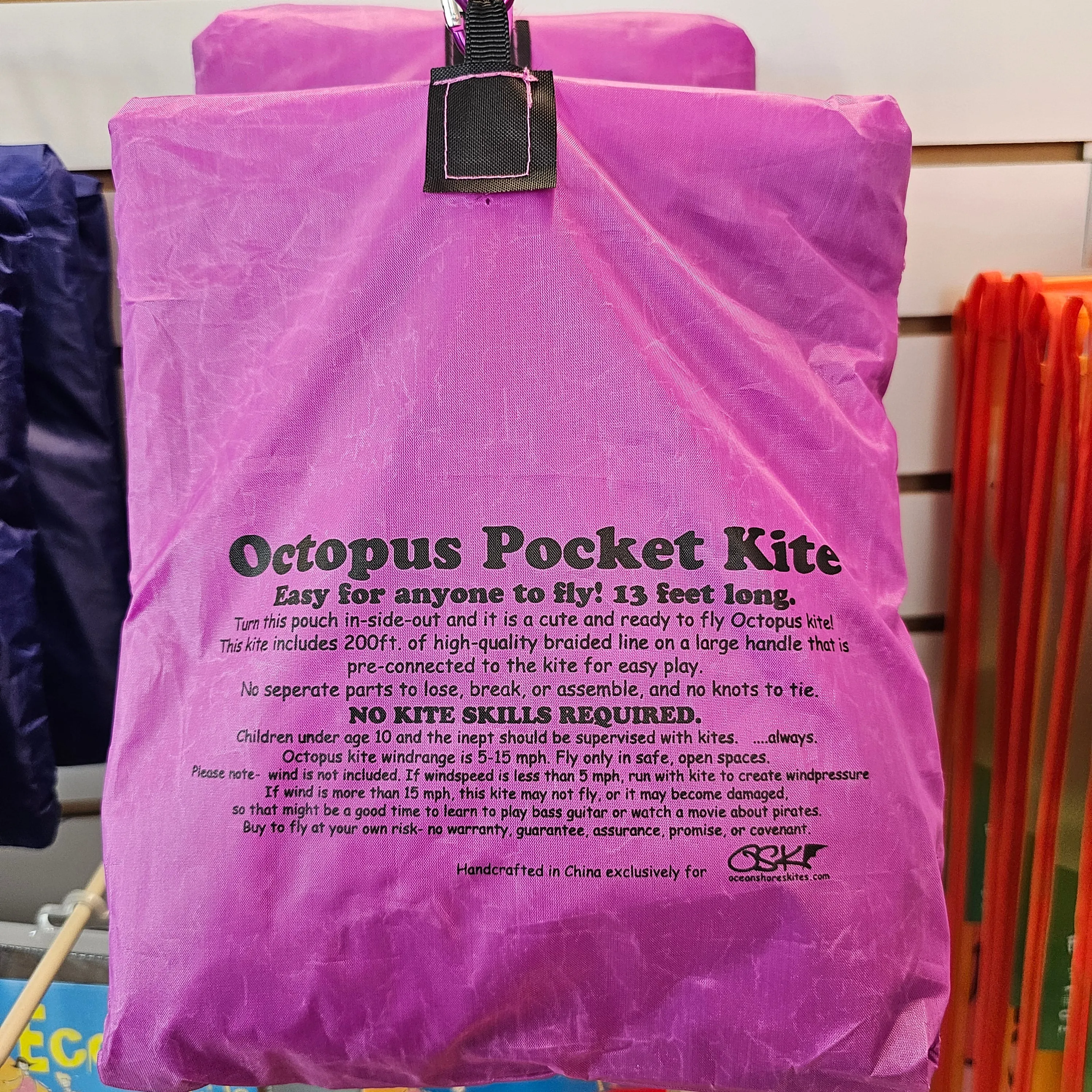 13' Octopus Pocket Kite