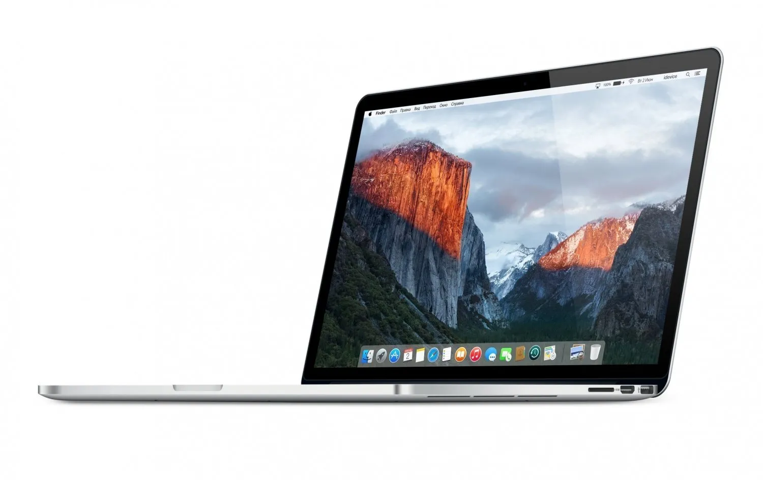 Apple MacBook Pro 15-Inch "Core i7" 2.5GHz Mid-2015 (DG) MJLT2LL/A A1398 16 GB RAM 1TB SSD MacOS